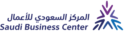 المركز السعودي للأعمال